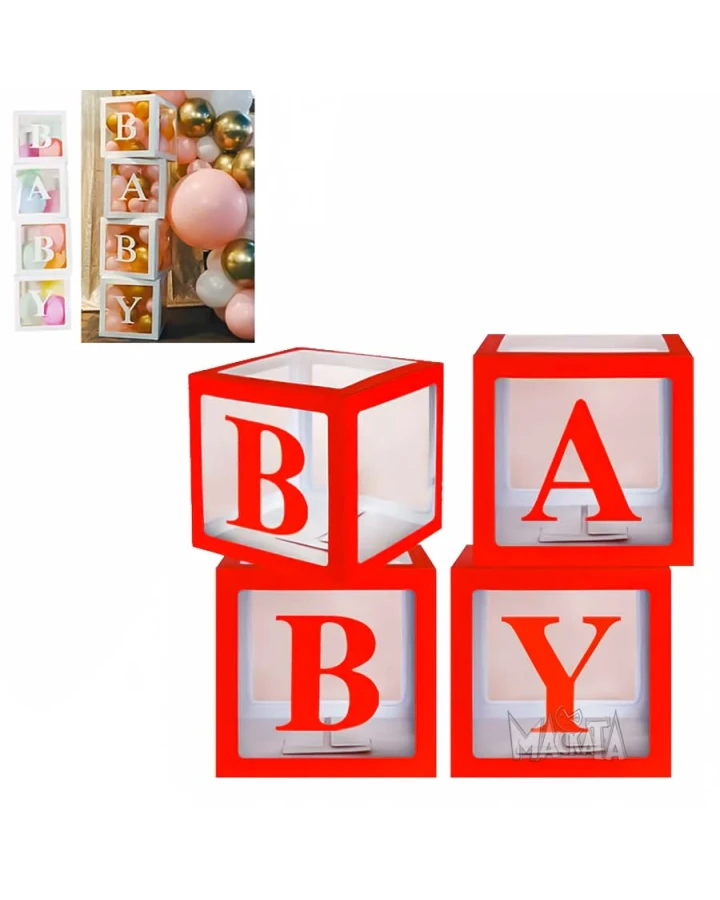 Комплект кутии за балони - Baby в червен цвят