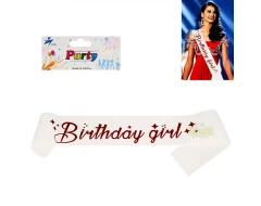 Парти лента - Birthday girl 56475