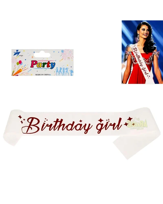 Парти лента - Birthday girl 56475
