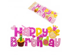 Парти табела за принцеси - Happy Birthday