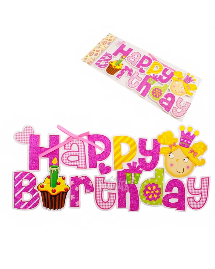 Парти табела за принцеси - Happy Birthday