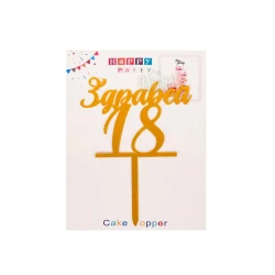 Топер за торта - Здравей 18