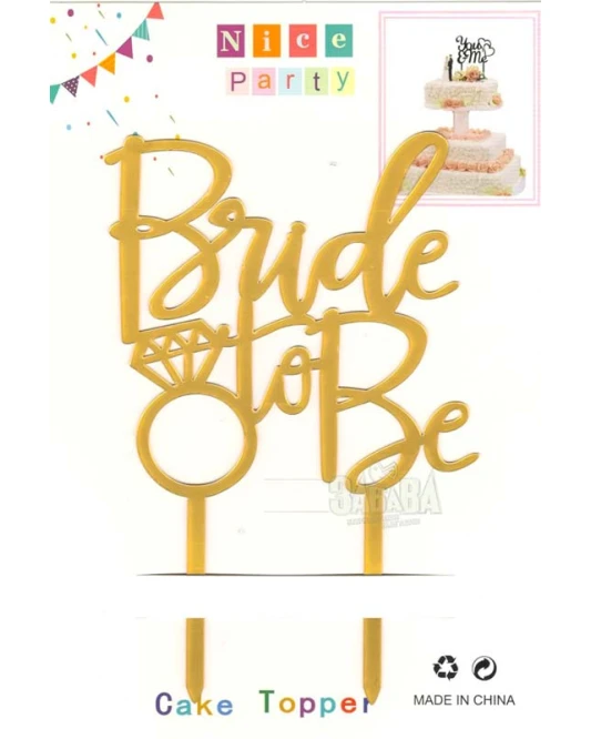Парти украса топер за торта - Bride To Be