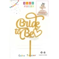 Парти украса топер за торта - Bride To Be