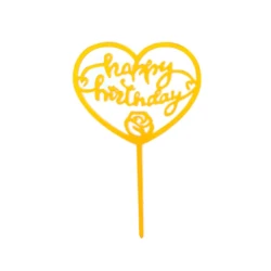 Златен топер за торта „Happy Birthday“ сърце