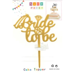 Парти украса топер за торта - Bride To Be