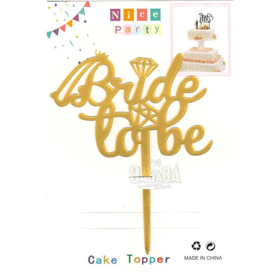 Парти украса топер за торта - Bride To Be