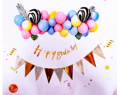 Комплект за арка от балони - Happy Birthday 43бр