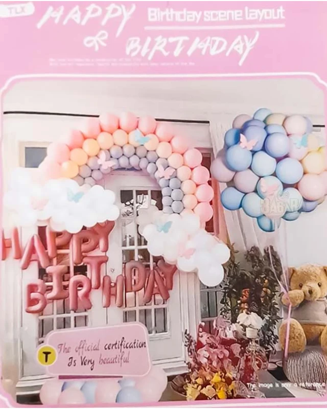 Комплект за арка от балони - Happy Birthday 69бр