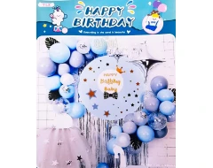 Комплект за арка от балони - Happy Birthday 57бр