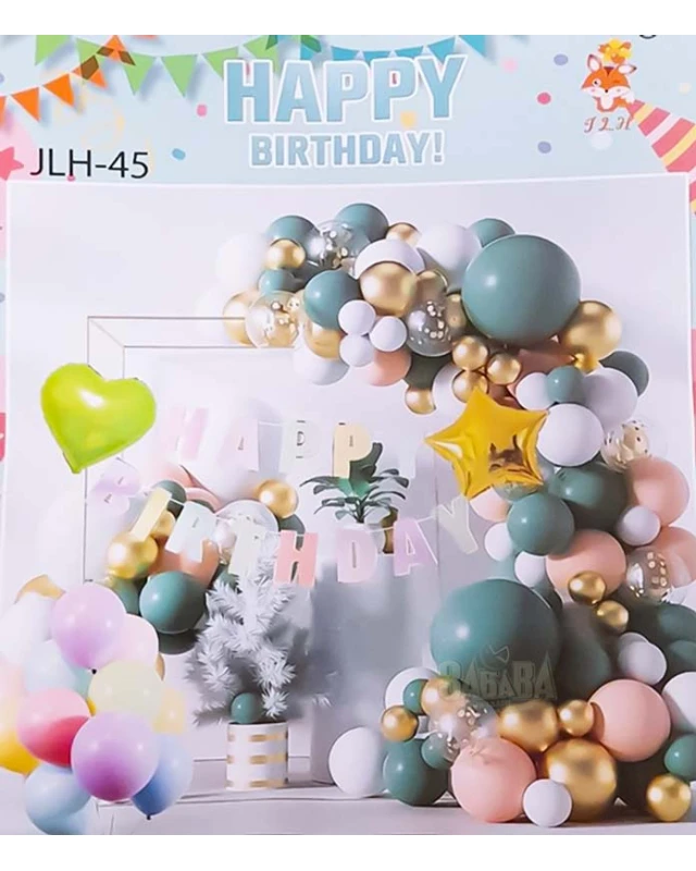 Комплект за арка от балони - Happy Birthday 95бр