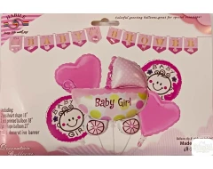 Парти сет от балони - Baby Shower в розов цвят