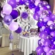 Комплект за арка от балони 224бр