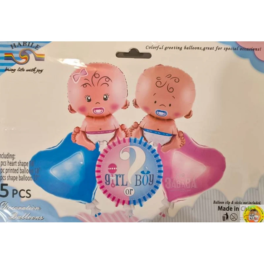 Парти сет от балони Boy or Girl 5бр