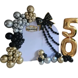Луксозен комплект балони за юбилей „Black & Gold 50“