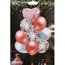 Парти сет от балони 9бр 14184C