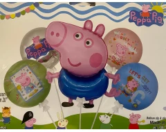 Парти сет от балони на George от Peppa Pig - 5бр