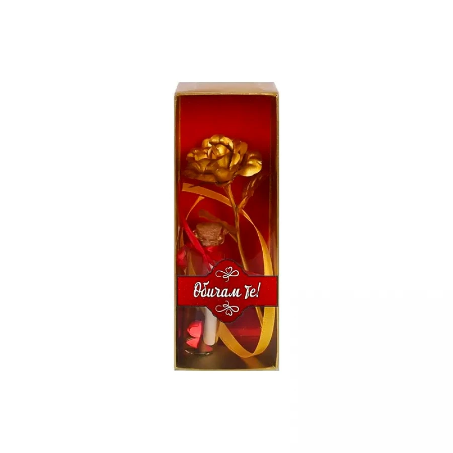 Подаръчен комплект Обичам те със златна роза