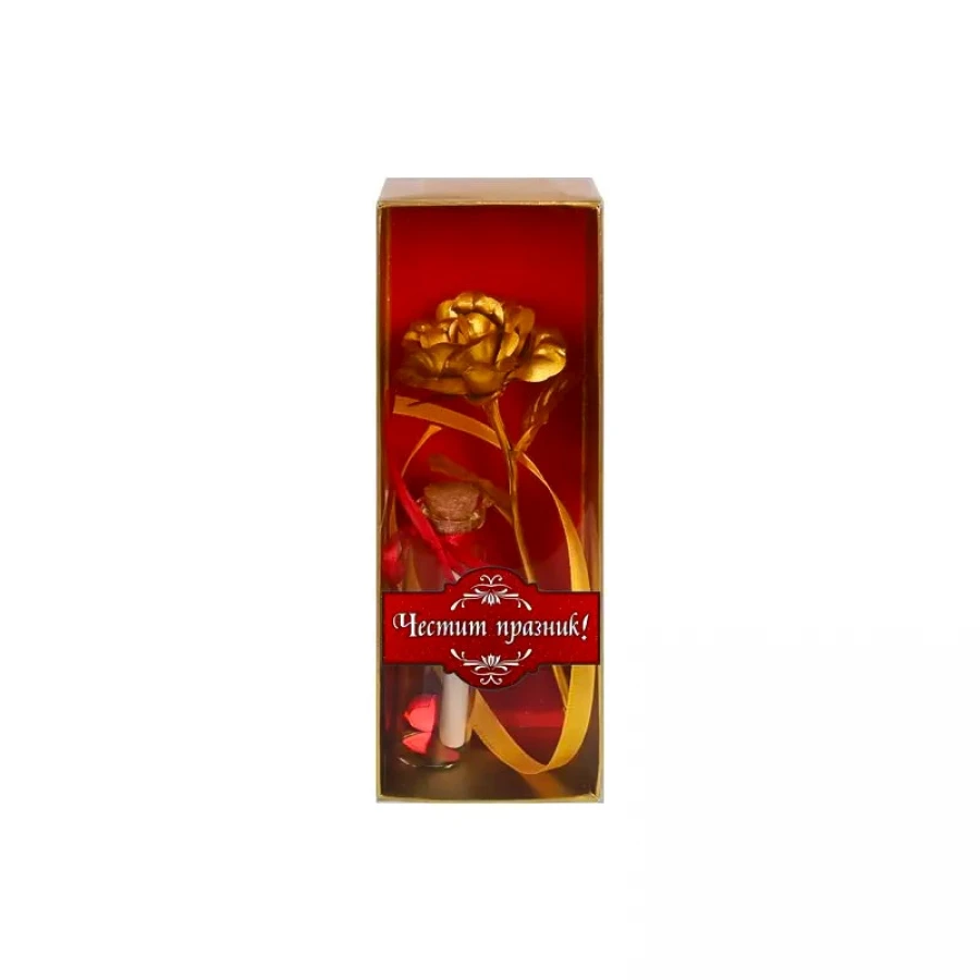 Подаръчен комплект Честит празник със златна роза