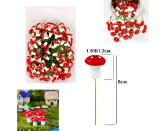 Материали за декорация - Гъбки 100бр 86130