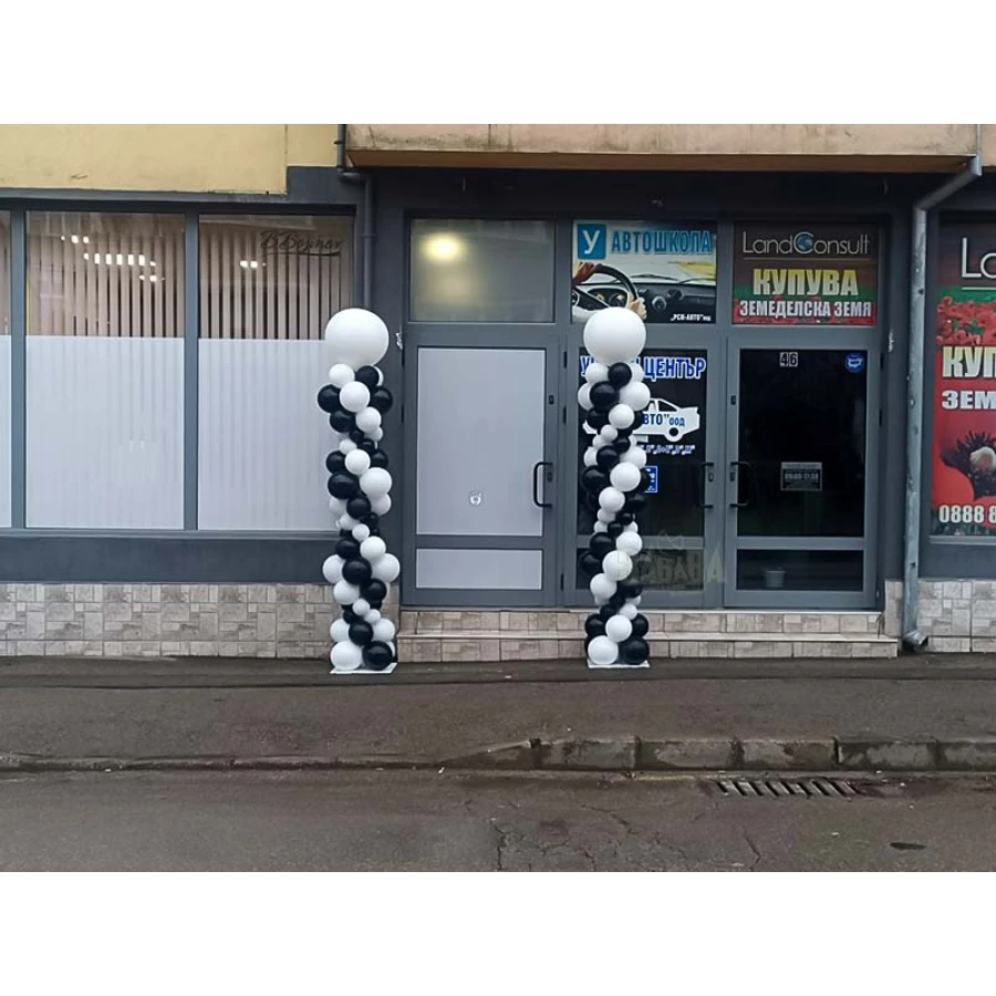 Комплект за украса от балони и стойки за балони 140бр