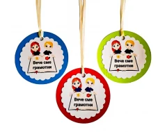 Медальони за празника на буквите - Вече сме грамотни 12бр