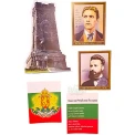 Шаблони за украса на класната стая - Трети Март 5бр