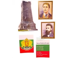 Шаблони за украса на класната стая - Трети Март 5бр