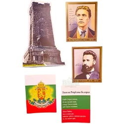 Шаблони за украса на класната стая - Трети Март 5бр