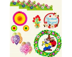 Комплект за Великденска декорация