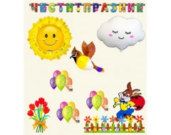 Комплект за Великденска украса