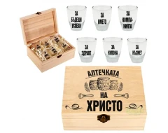 Комплект шотове - Аптечката на Христо