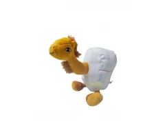 Плюшена играчка Camel Frigo Camelo 25см