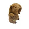 Плюшена играчка Капибара 35см – мека и сладка | zabava.bg