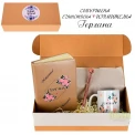 Подаръчен комплект Гергана