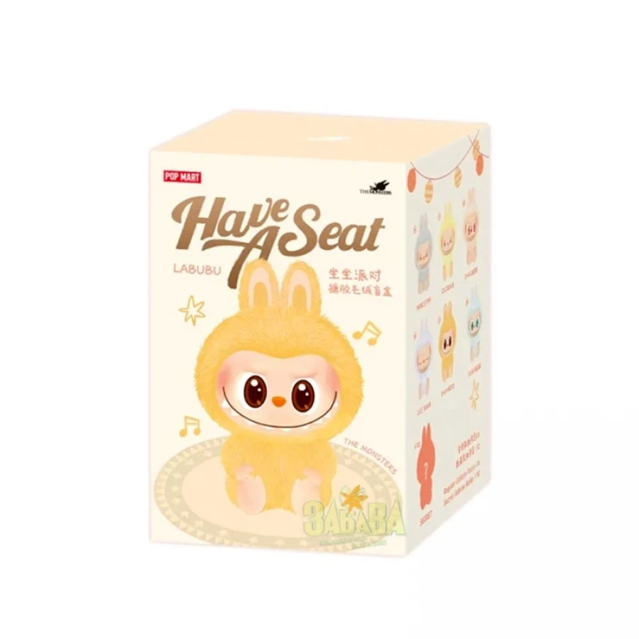 Играчка Лабубу Have A Seat
