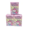 Ключодържател Лабубу Happy Labubu Surpriseball - 8 см