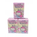 Ключодържател Лабубу - Happy Labubu Surpriseball 8см