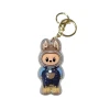Ключодържател Лабубу Happy Labubu Surpriseball - 8 см