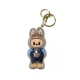 Ключодържател Лабубу Happy Labubu Surpriseball - 8 см