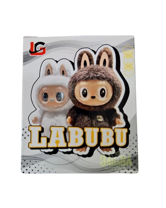 Мини плюшена играчка Labubu - 5 см