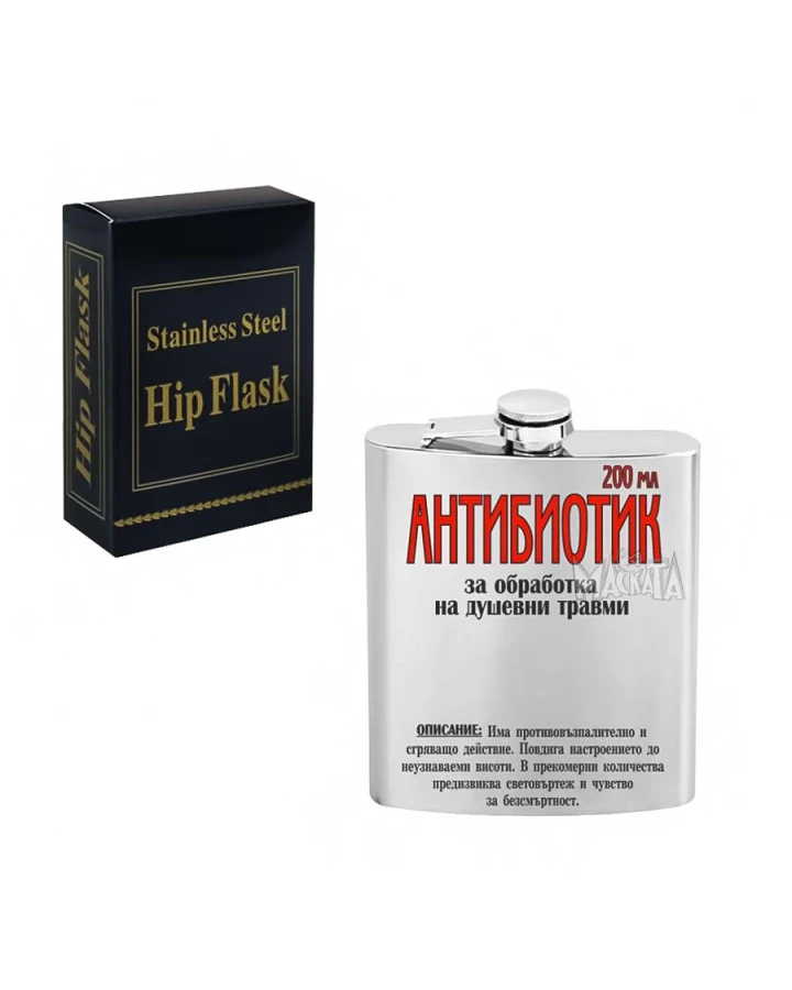 Манерка с надпис - Антибиотик 101696-3