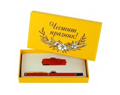Подаръчен комплект - Честит празник 85913-2