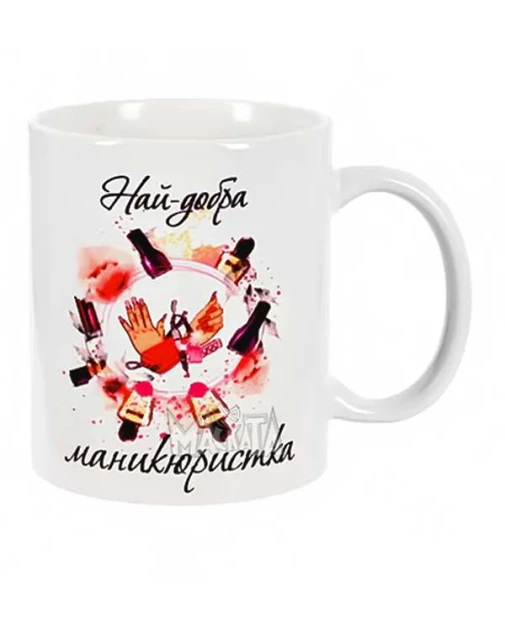 Подаръчен комплект за маникюристка 102186