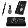 Подаръчен комплект - Честит празник 85416-1