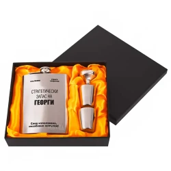 Подаръчен комплект за Георги 85098