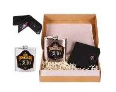 Подаръчен комплект за Дядо 10215-2