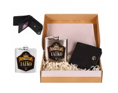 Подаръчен комплект за Татко 10215-1