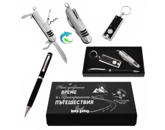 Подаръчен комплект - Пътешествие 85252-6