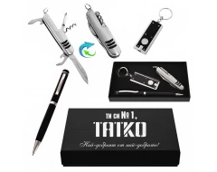Подаръчен комплект - Татко 85252-2